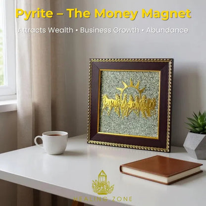 7 Horses Pyrite Frame for Wealth, Success, Positive Energy
